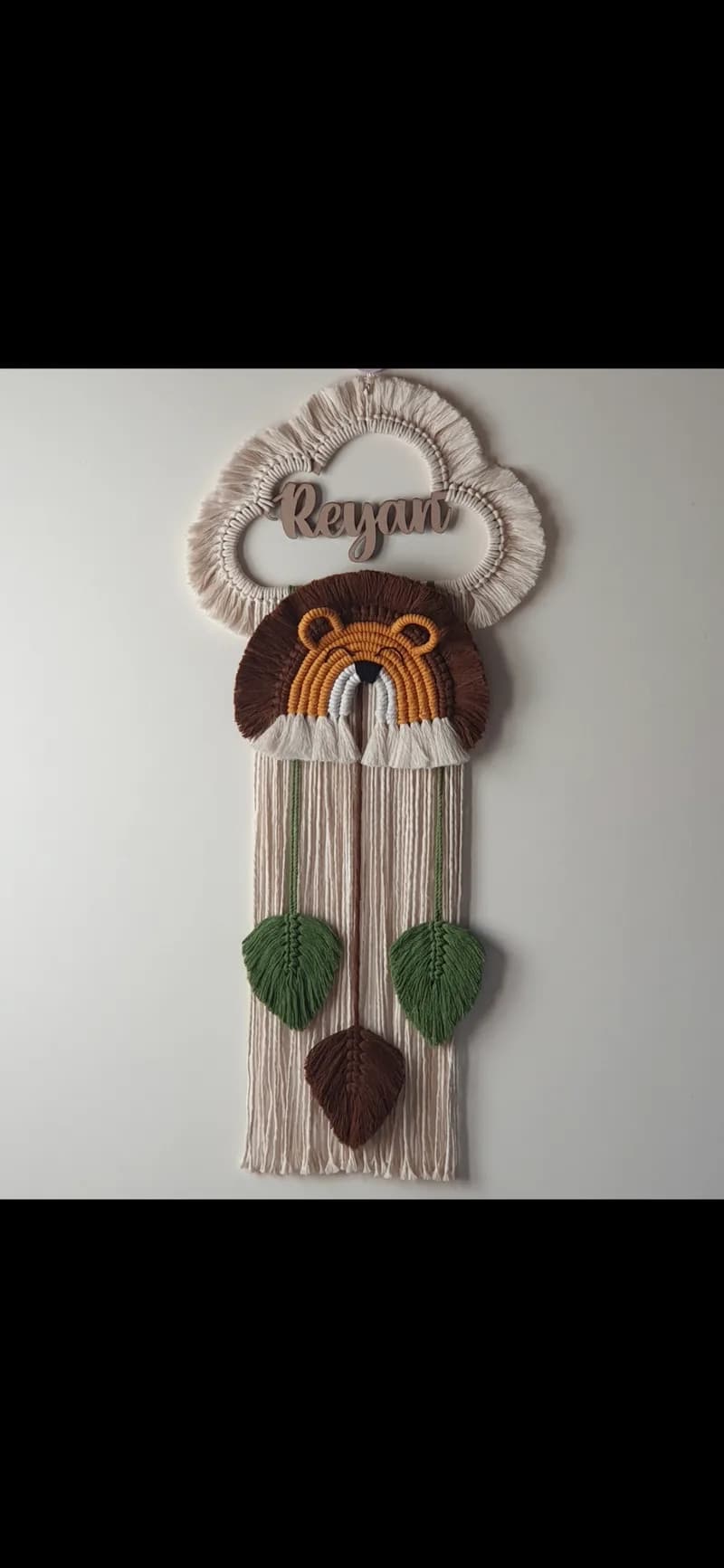 Kids name cloud - Lion face